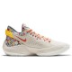 Tenis Nike Zoom Freak 2 Curuba
