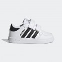 Tenis Adidas Breaknet Para Niño En Color Blanco