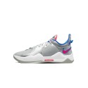 Tenis Nike PG 5 Para Hombre Color Plateado