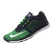 Nike Speed Trainer III